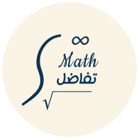 منصة كالكلوس وماث